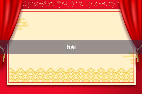 bài