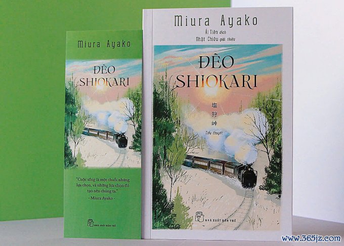 Bìa Đèo Shiokari， 352 trang， phát hành cuối tháng 12/2024. Ảnh: NXB Trẻ